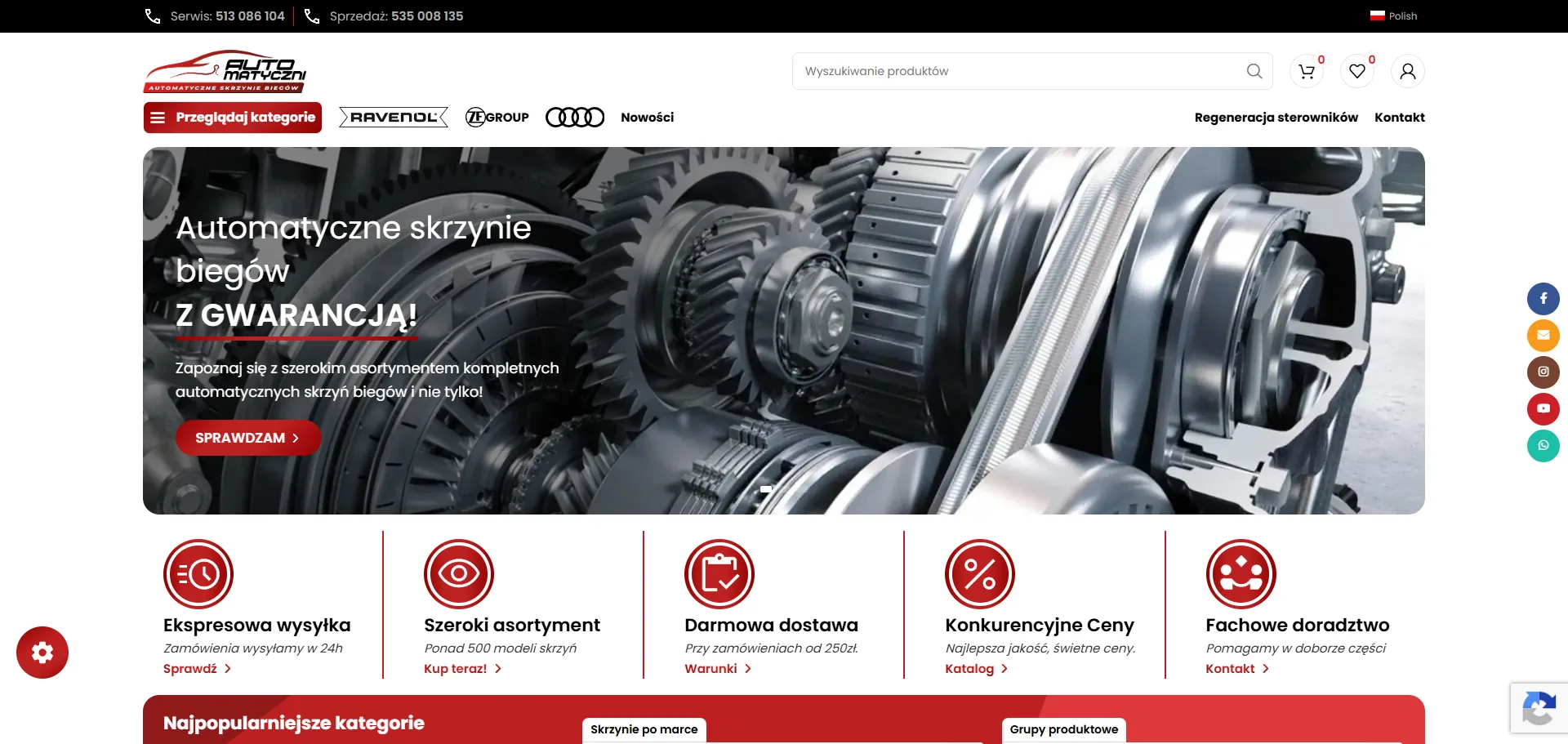 Automatyczni — sklep z integracjami ERP - zrzut ekranu